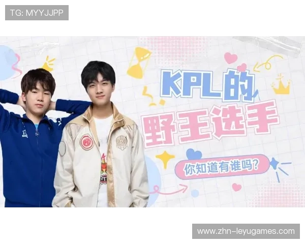 KPL巅峰团野王极限惩戒抢龙掌控局面