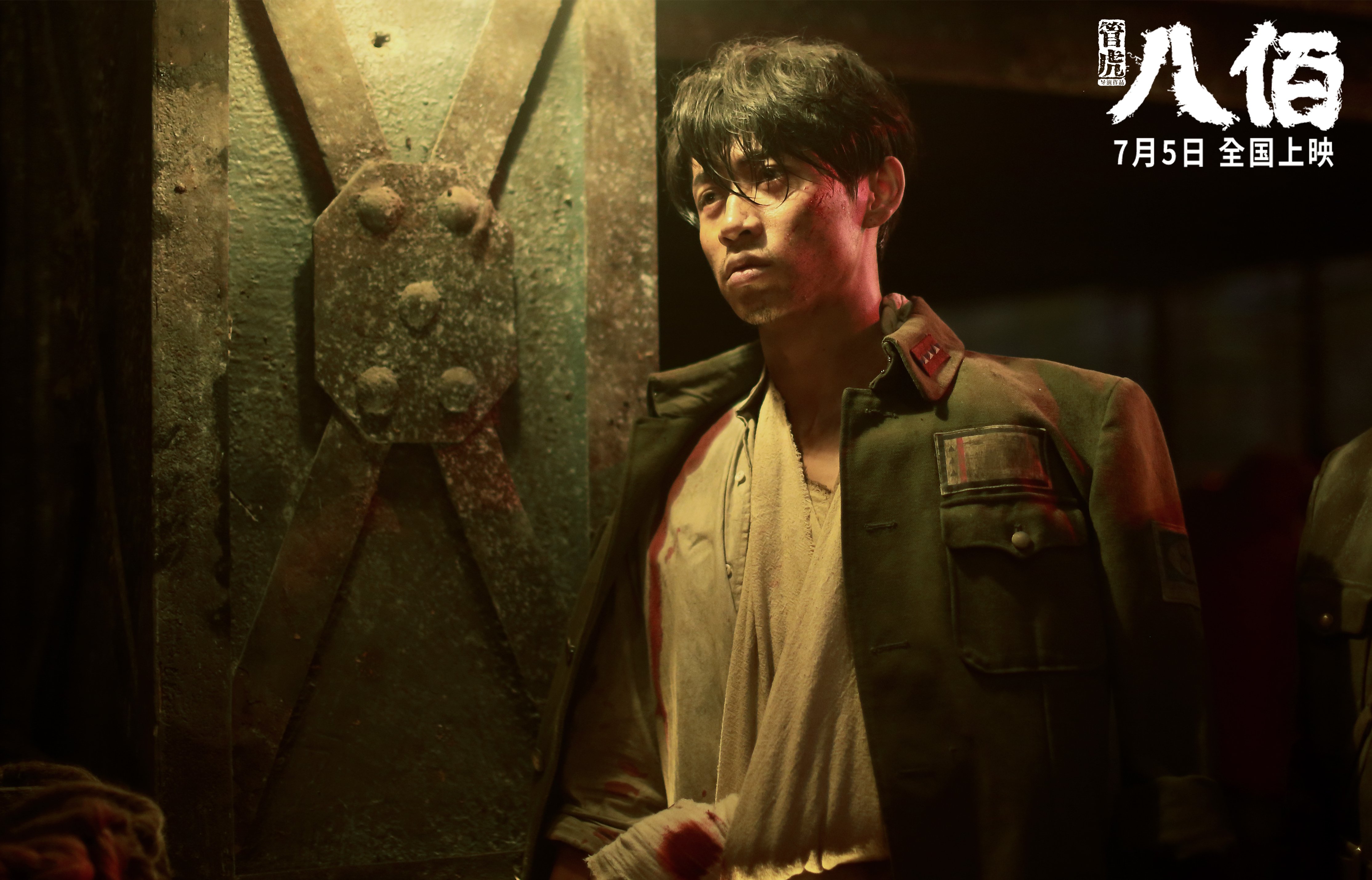 国际赛战术手册公开,促进跨国教练学术交流,国际战术手势